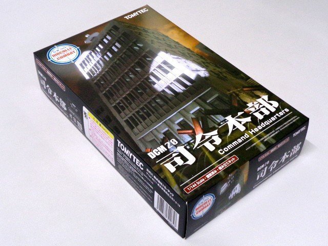 TOMYTEC DCM20ジオコム 司令本部 #322658拍卖