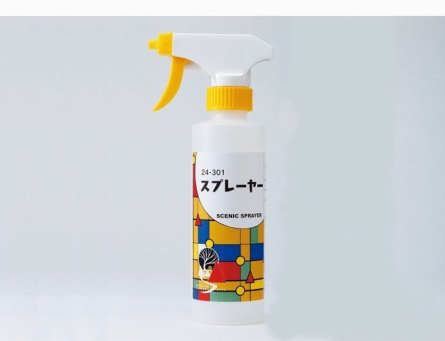 KATO(カトー) Nゲージ スプレーヤー (S192) #24-301拍卖