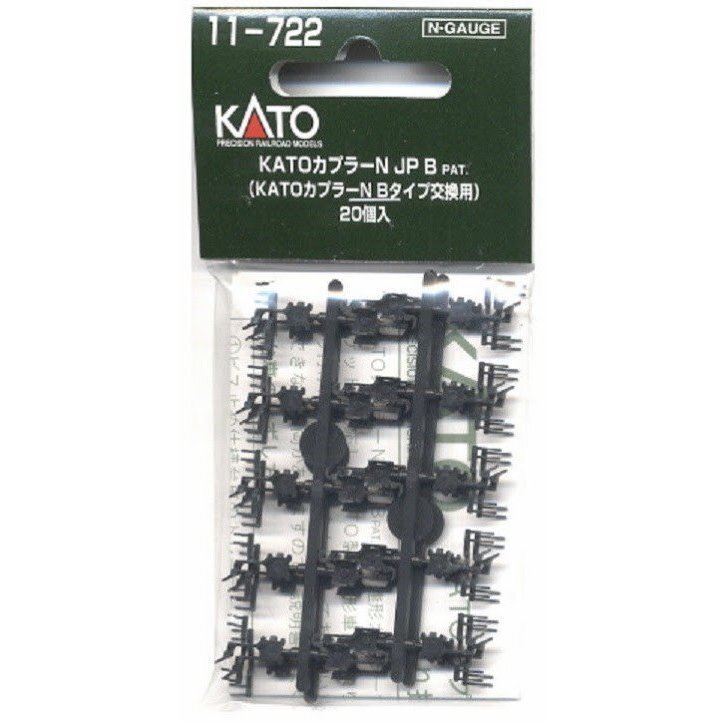 送料無料 KATO KATOカプラーN JP B 20個入 #11-722拍卖