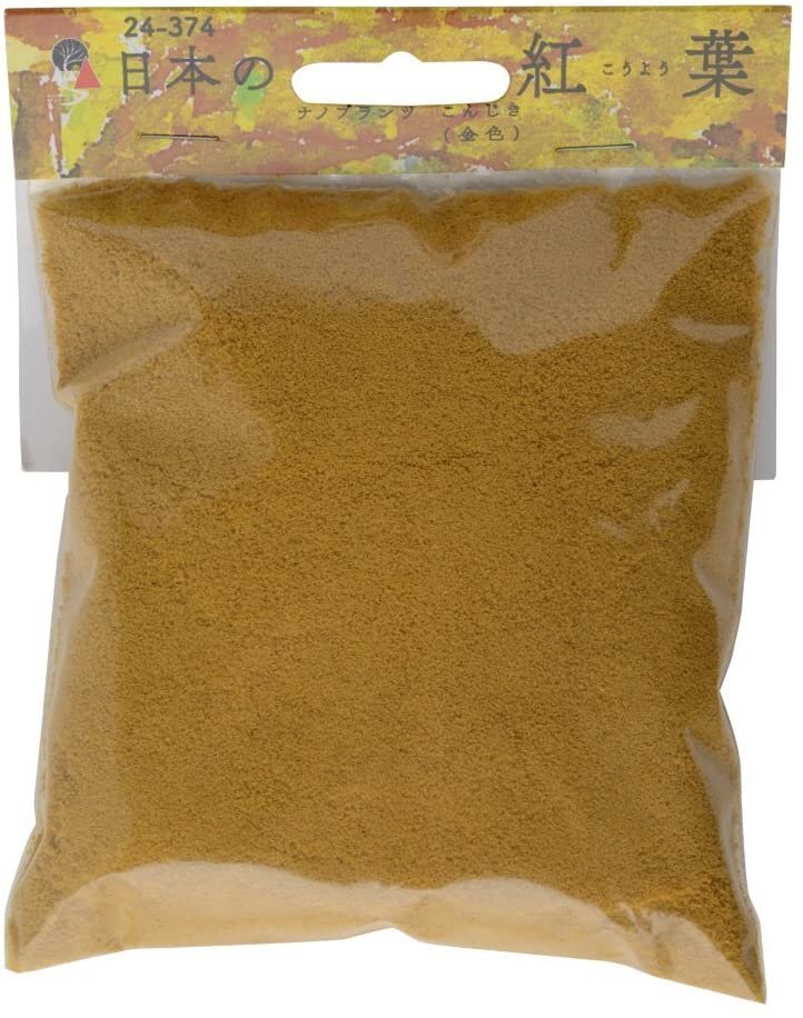 送料無料 KATO 日本の紅葉ナノプランツ コンジキ(金色) #24-374拍卖