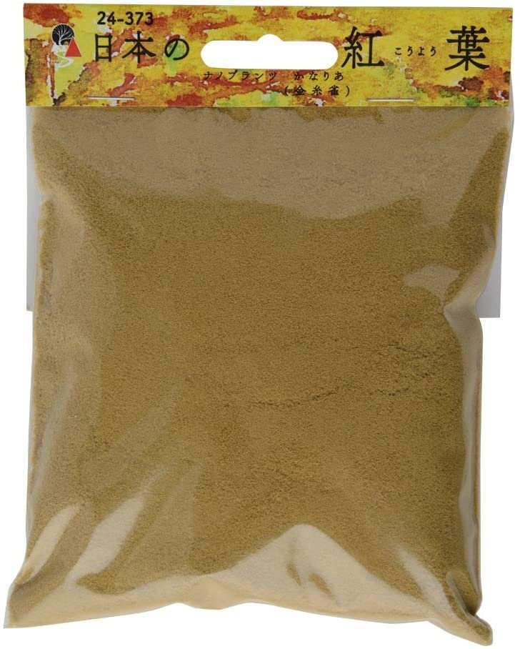 送料無料 KATO 日本の紅葉ナノプランツ カナリア(金糸雀) #24-373拍卖