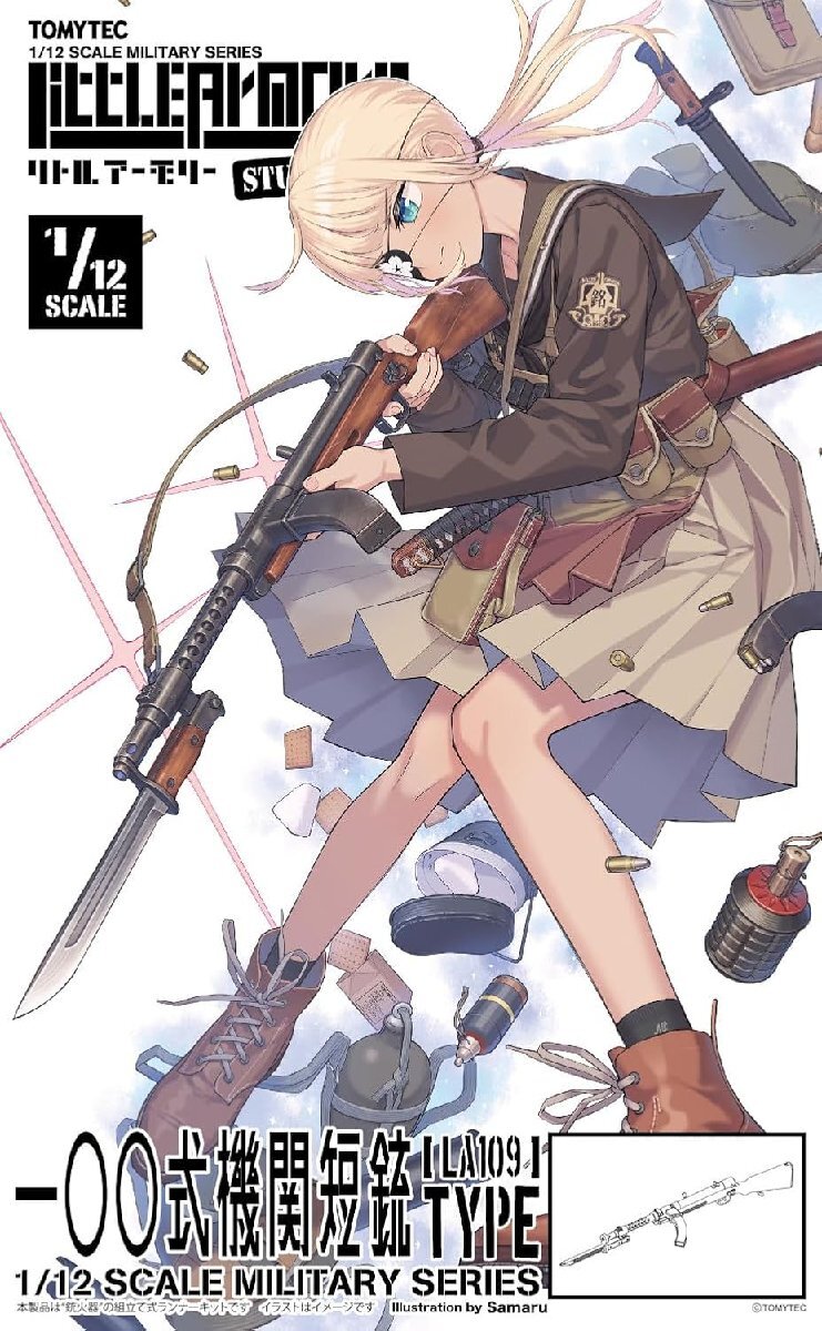 TOMYTEC 1/12 リトルアーモリー STUDY1942 LA109 100式機関短銃タイプ #334231拍卖