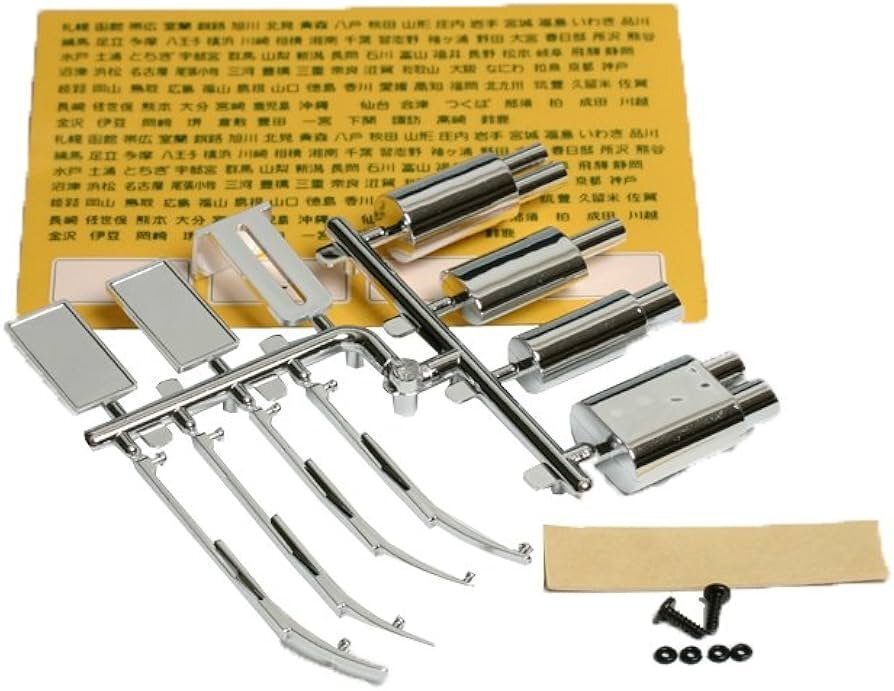 送料220円 ABCホビー マフラーワイパーセット(メッキ) #66203拍卖