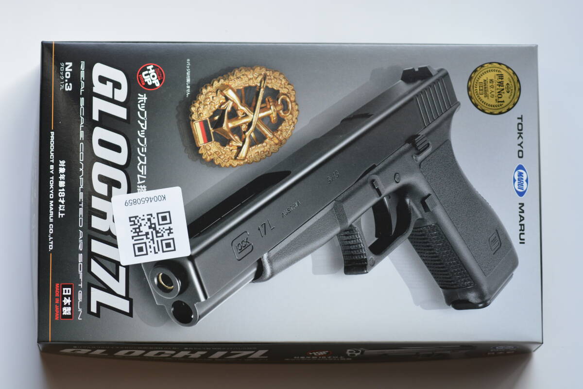 TOKYO MARUI GLOCK 17 HG(グロック17) ハイグレードタイプ 対象年齢18才以上 本格的エアスポーツ銃拍卖
