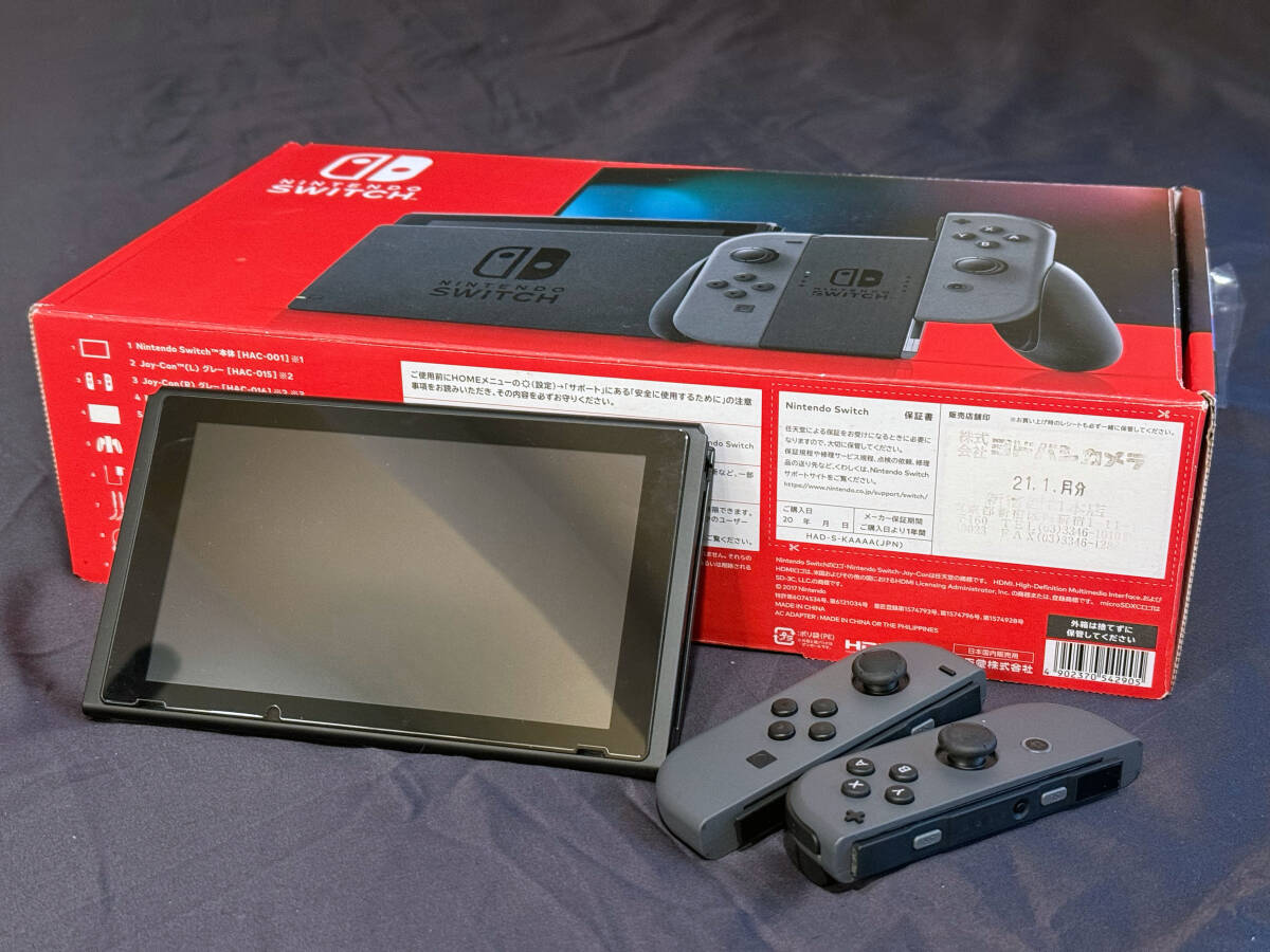 中古(そこそこ美品) ワンオーナー Nintendo Switch 本体 グレー HAC-S-KAAAA HAC-001拍卖