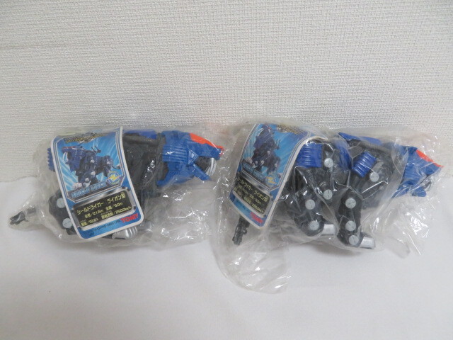 ゾイド フィギュアコレクション シールドライガー ライオン型 2個まとめて!拍卖