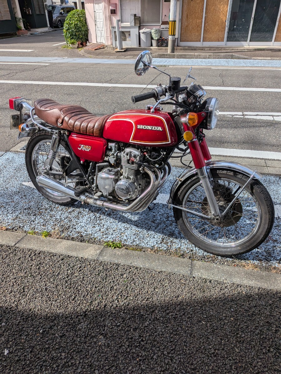 CB350Four 実働車検付き 拍卖