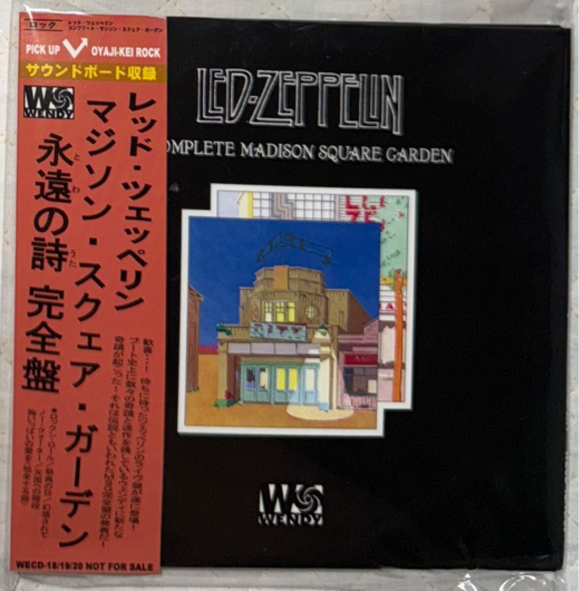 Soundboard!3CD!LED ZEPPELIN / レッド・ツェッペリン / COMPLETE MADISON SQUARE GARDEN / Live in New York, 28th July 1973 / WENDY拍卖