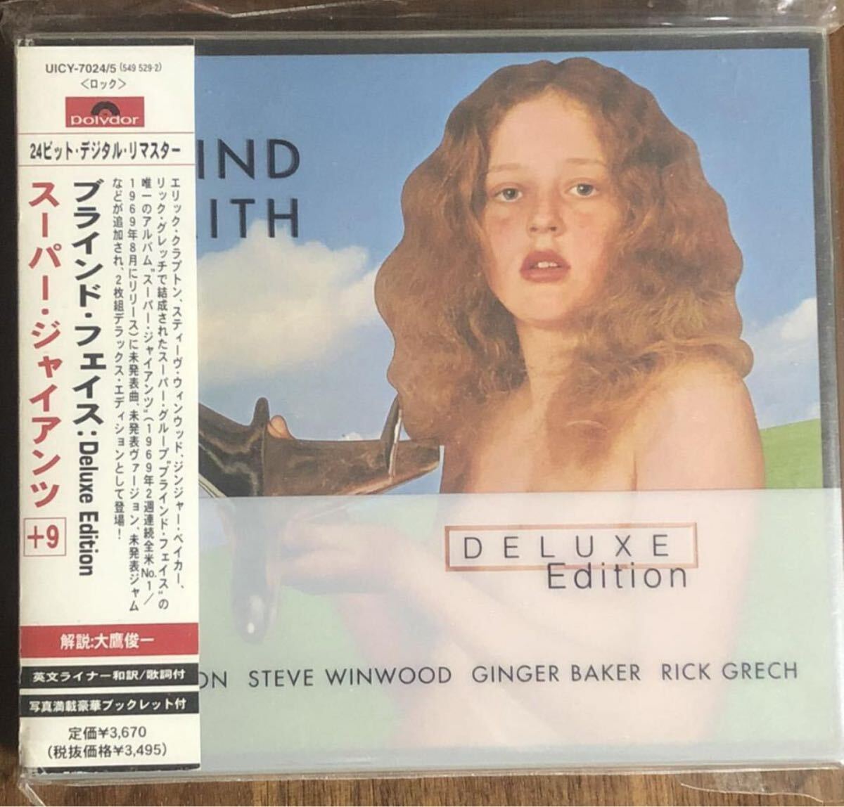 帯付き!日本語ライナー付き!国内盤2CD!ブラインド・フェイス / BLIND FAITH - DELUXE EDITION / スーパー・ジャイアンツ+9拍卖