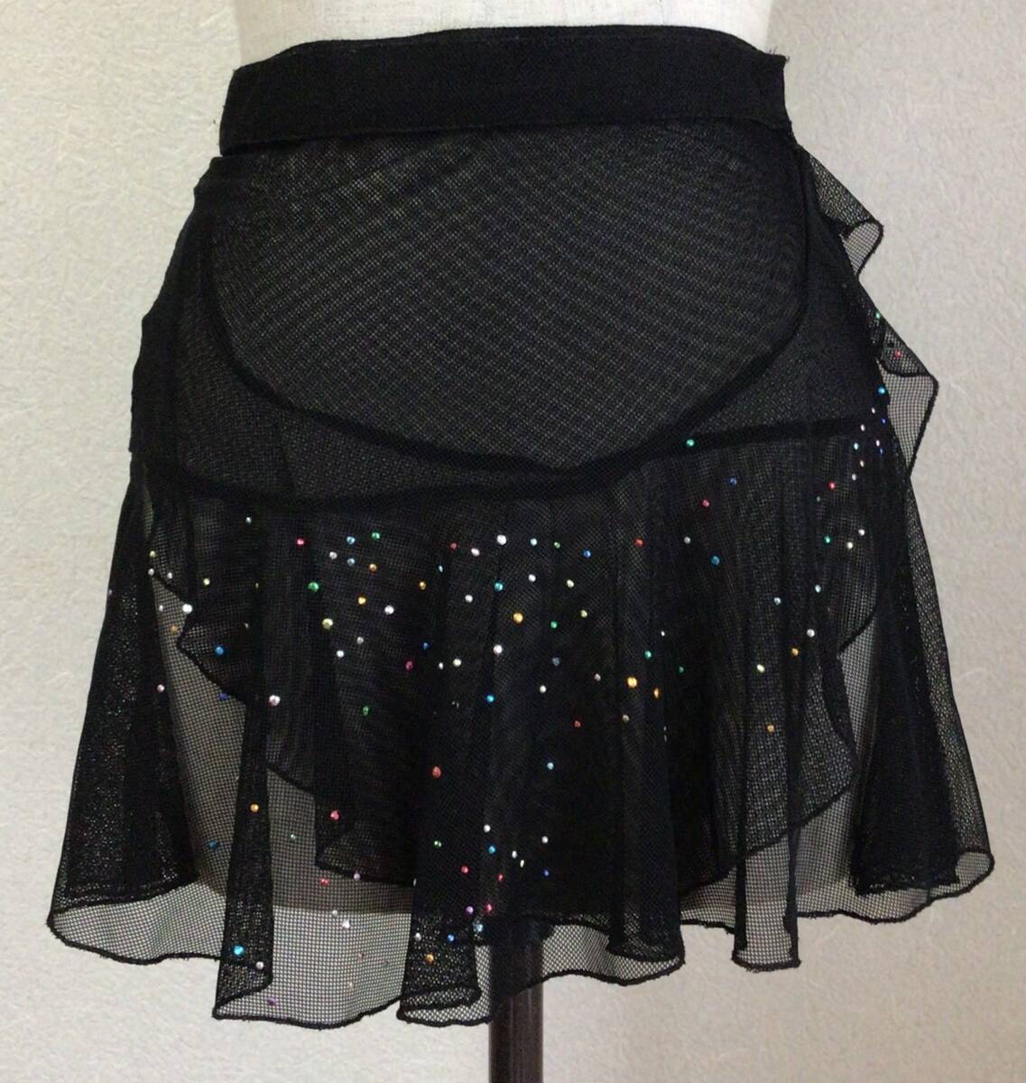 難有り 社交ダンス ダンス オーバースカート パワーネット ラインストーン拍卖