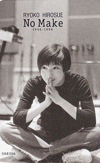 ■S34 広末涼子 No Makeテレカ拍卖