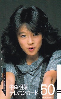 ■S28 中森明菜 テレカ14拍卖