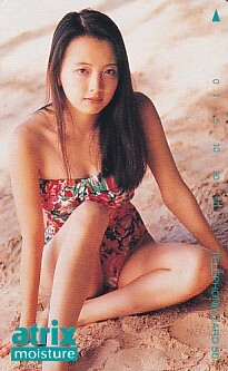 ■S29 高橋由美子 atrixテレカ拍卖