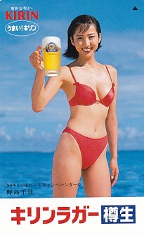 ■S29 野島千佳 キリンラガーテレカ拍卖