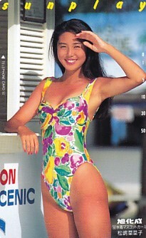 ■S36 松嶋菜々子 旭化成キャンペーンガールテレカ5拍卖