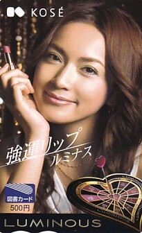 ■S26 長谷川京子 KOSE図書カード500円拍卖