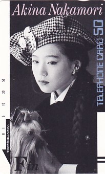 ■S28 中森明菜 テレカ32拍卖