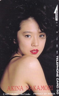 ■S28 中森明菜 テレカ28拍卖