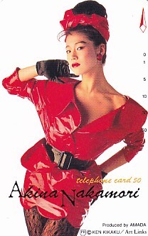 ■S28 中森明菜 テレカ25拍卖