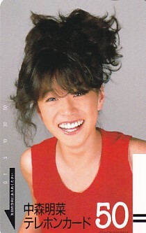 ■S28 中森明菜 テレカ29拍卖