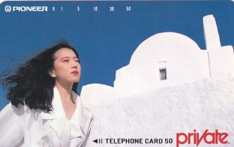 ■S28 中森明菜 パイオニアテレカ5拍卖