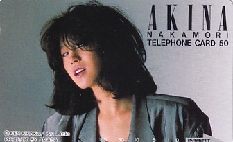 ■S28 中森明菜 テレカ6拍卖