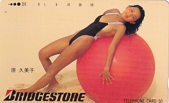 ■S33 原久美子 ブリヂストンキャンペーンガールテレカ拍卖