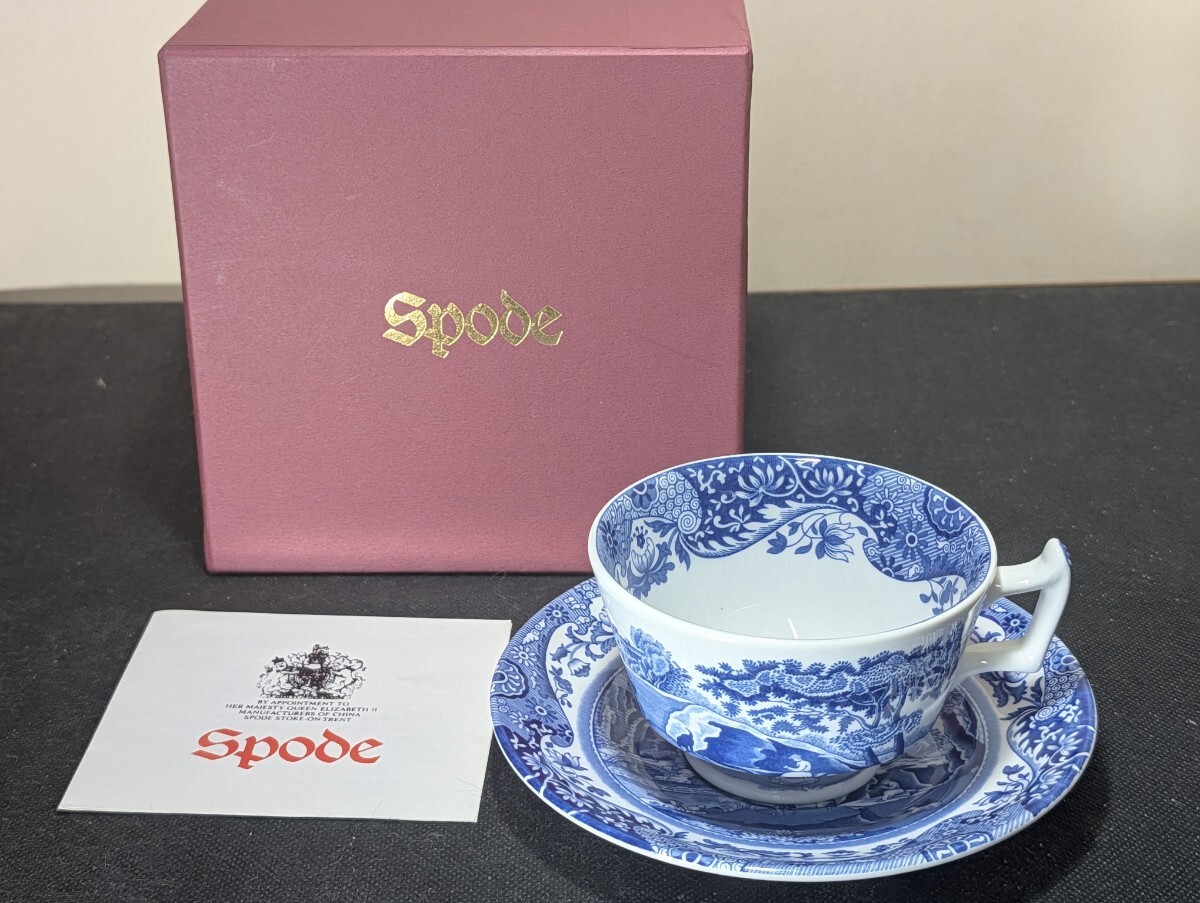 スポード ブルーイタリアン ティーカップ&ソーサー ペア 未使用箱入 〔まとめて取引がお得⇒追加送料無し〕/SPODE/イギリス製/食器/拍卖