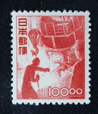 ☆コレクターの超目玉品 昭和すかしなし切手『電気炉』100円 NH極美品 F-51拍卖