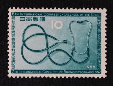 ☆コレクターの出品 『国際胸部医学会議記念』10円 NH美品 3-42拍卖