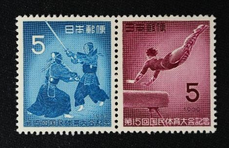 ☆コレクターの出品 第15回国体記念『連刷ペア』10円 NH美品 M-42拍卖