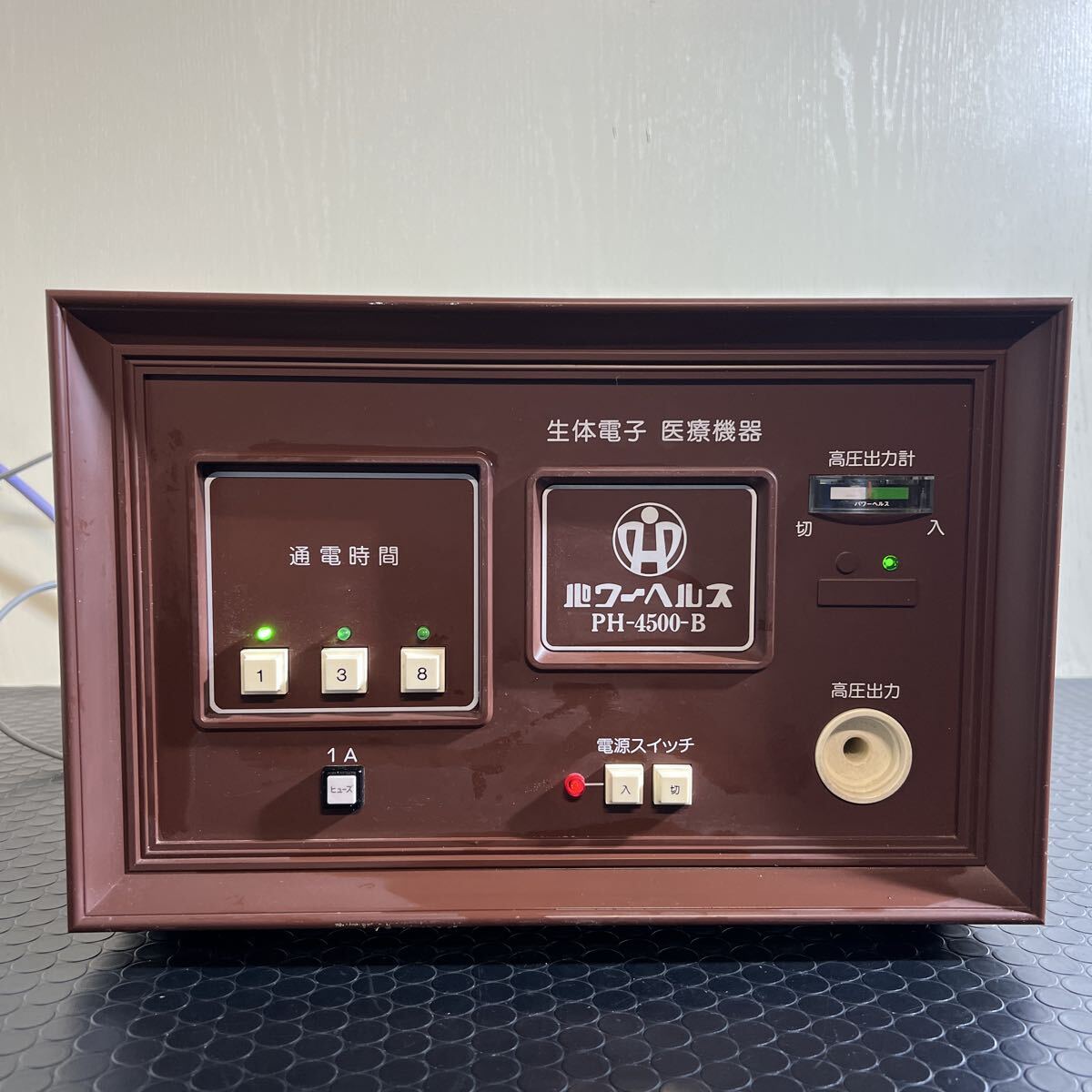 パワーヘルス 家庭用電位治療器 PH-4500B 本体のみ 通電確認済み拍卖