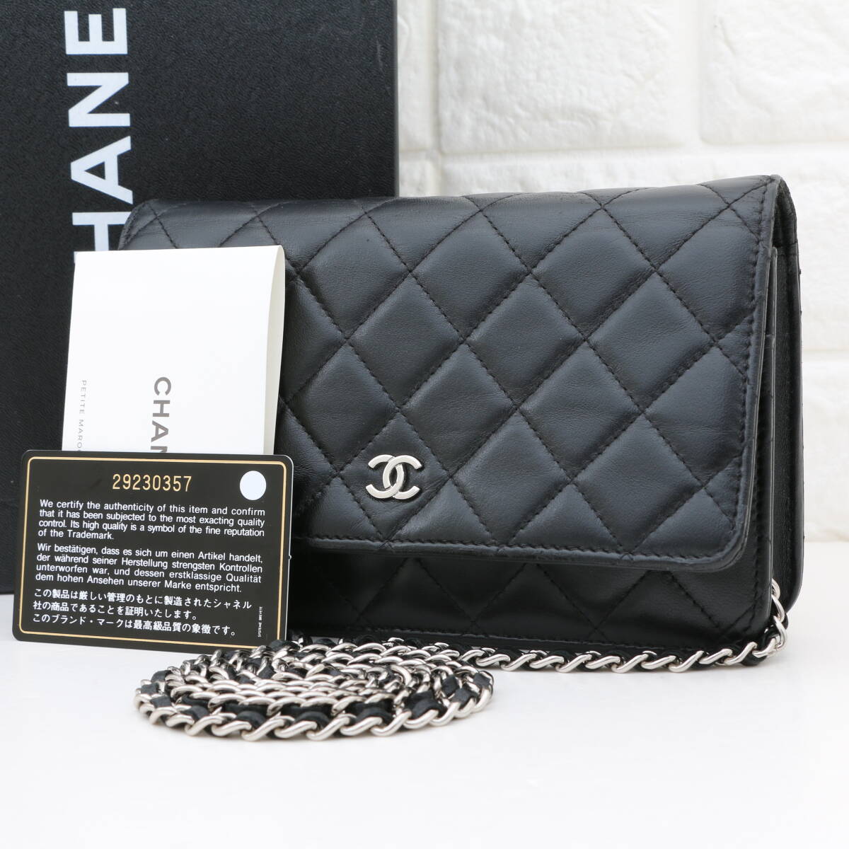 CHANEL シャネル ラムスキン マトラッセ チェーンウォレット 29番台 ココマーク ショルダーバッグ ブラック 黒 斜め掛け レザー 本革拍卖