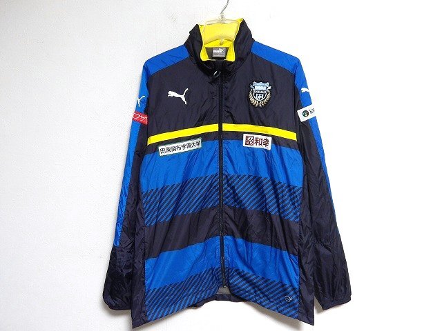 N9482:PUMA(プーマ)川崎フロンターレ 支給品 ウインドブレーカージャケット/青紺/XL:6拍卖