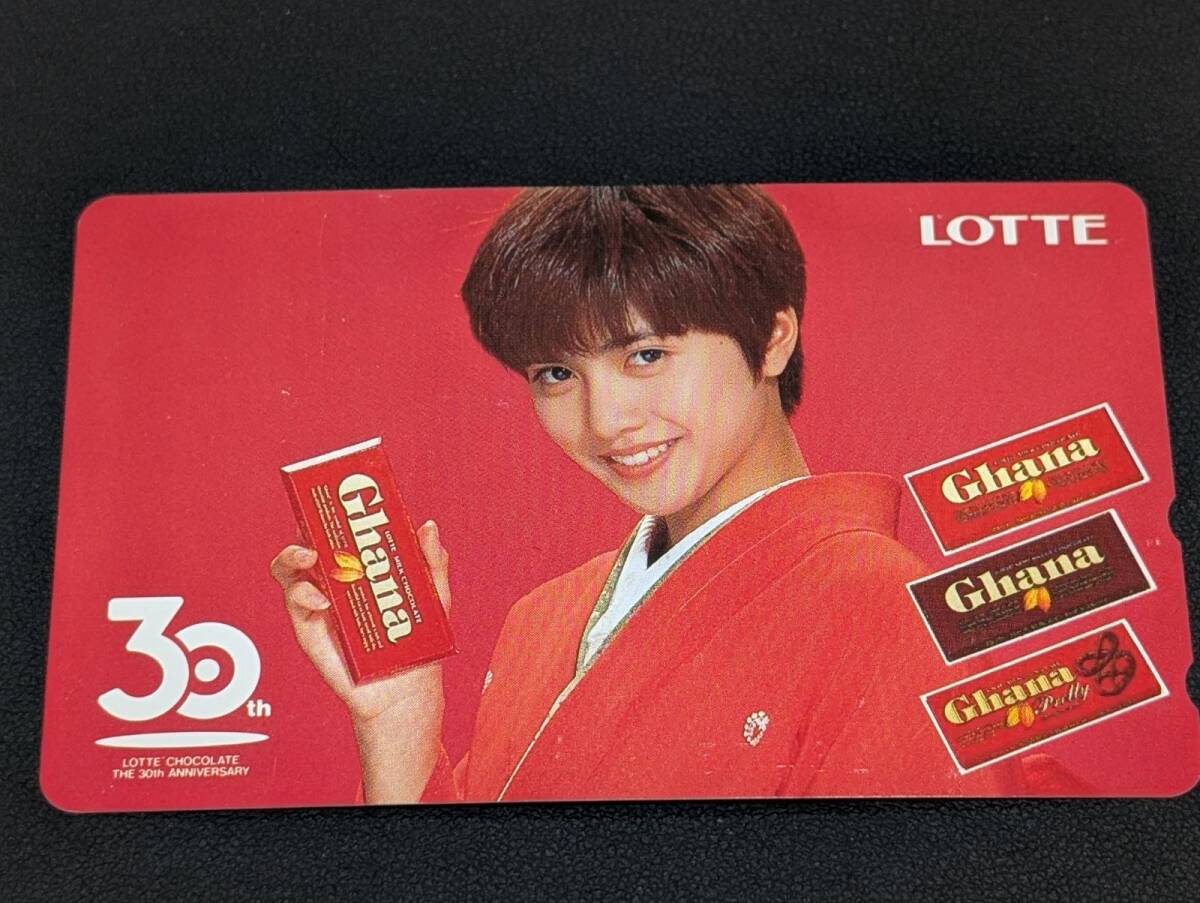 未使用テレカ 内田有紀 LOTTE ★現状保管品拍卖