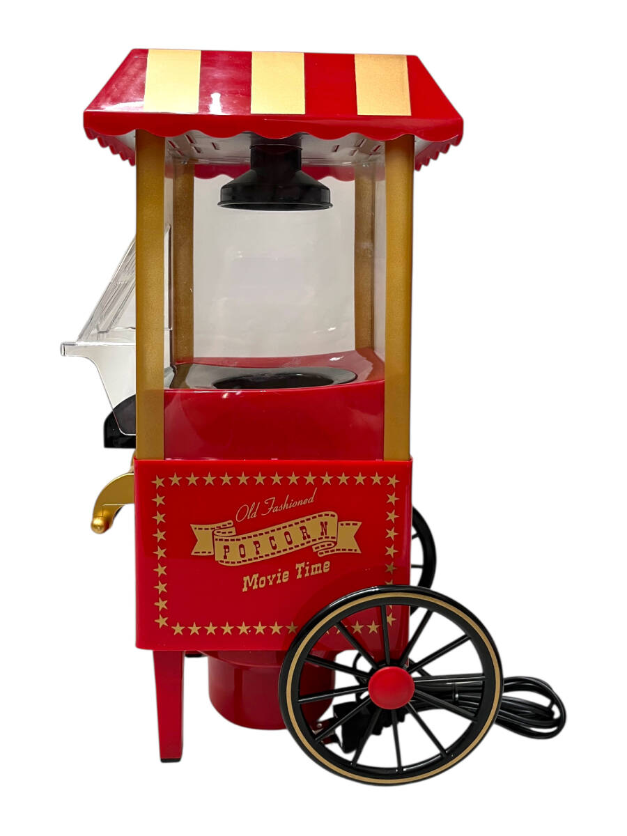 ハック ポップコーンメーカー 家庭用 ホームパーティー HAC1324A レッド×ゴールド 家電/006拍卖