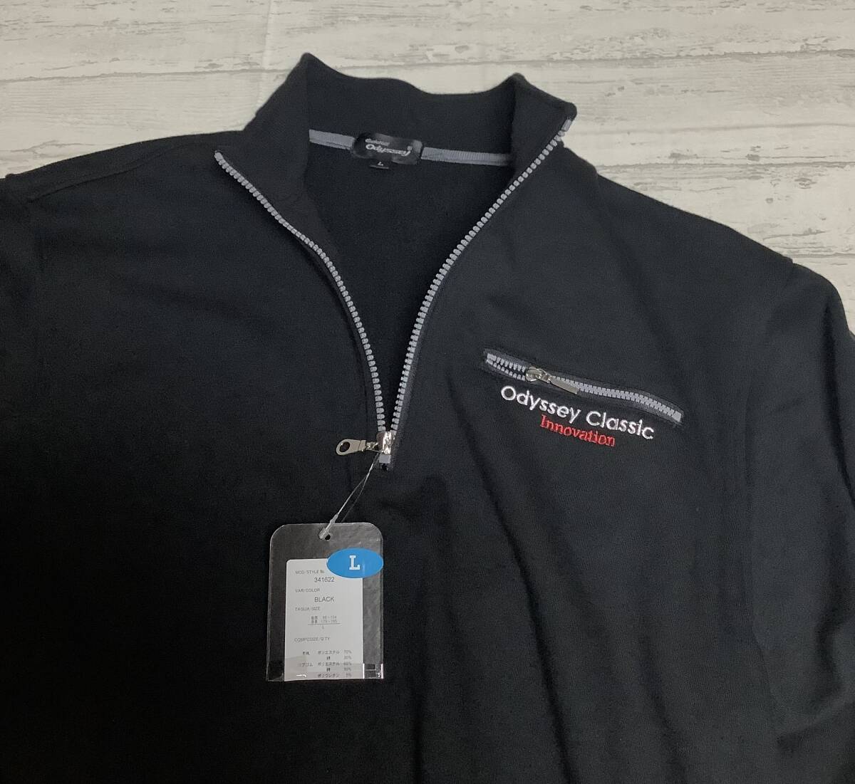 Lサイズ 新品タグ付 E.ODYSSEY 秋物ジップ アウター 黒ブラック拍卖