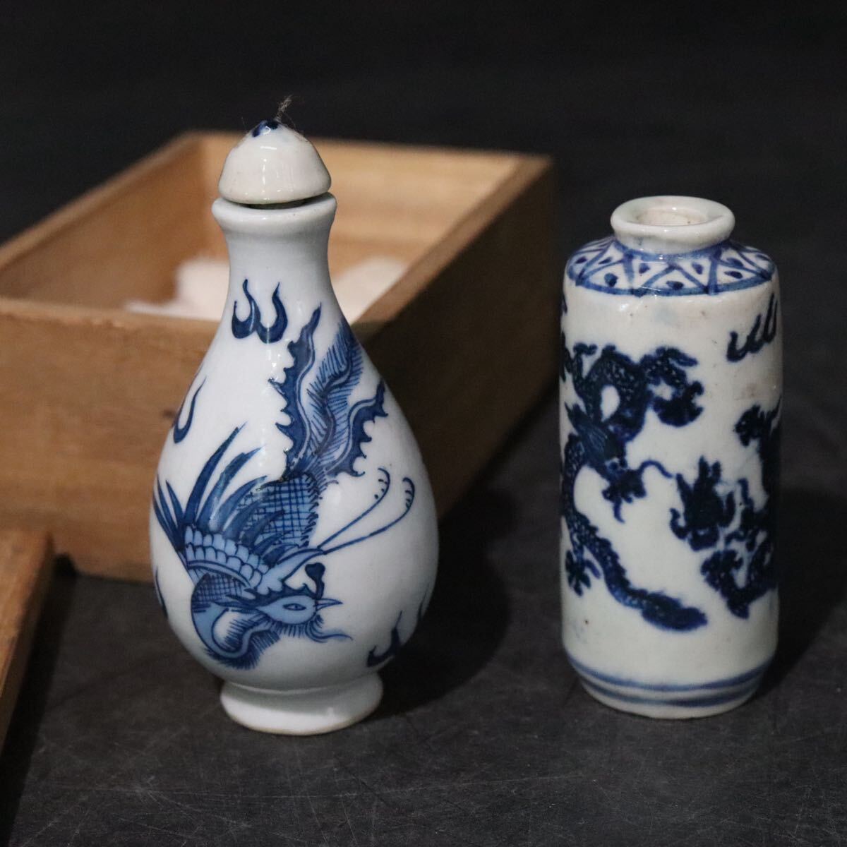 時代 染付 鼻煙壺 2点 ( 箱付 ・ 乾隆年製 銘 )/ 中国美術 煎茶道具 清 乾隆 青花 .B1340拍卖