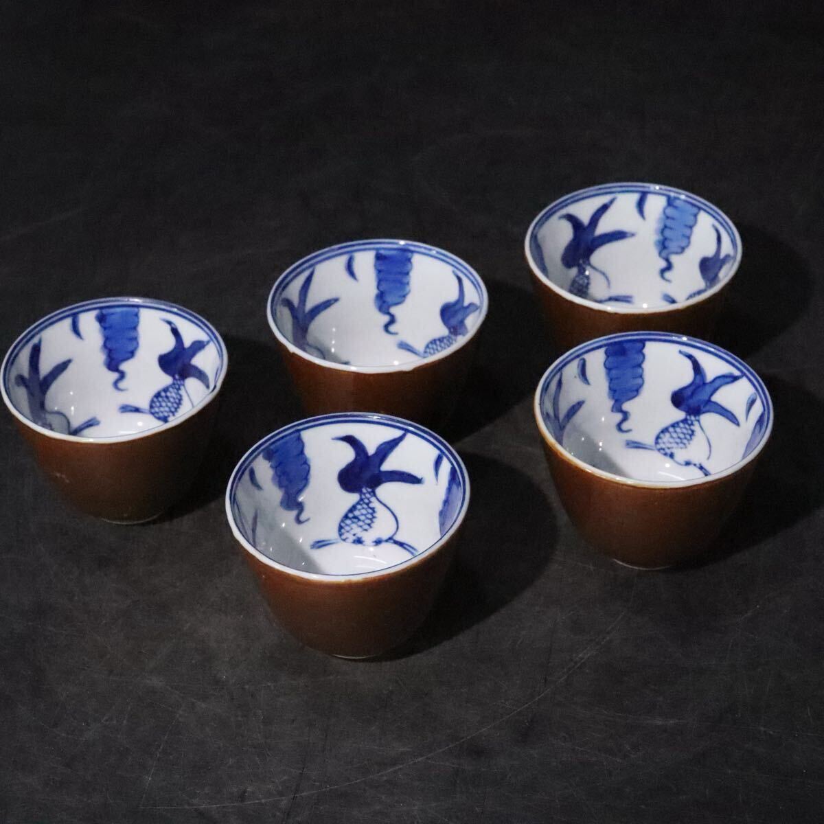 銹釉 ・ 染付 鳥図 芙蓉手 猪口 5点 / 中国美術 鉄釉 鉄銹 青花 煎茶道具 .B1401拍卖