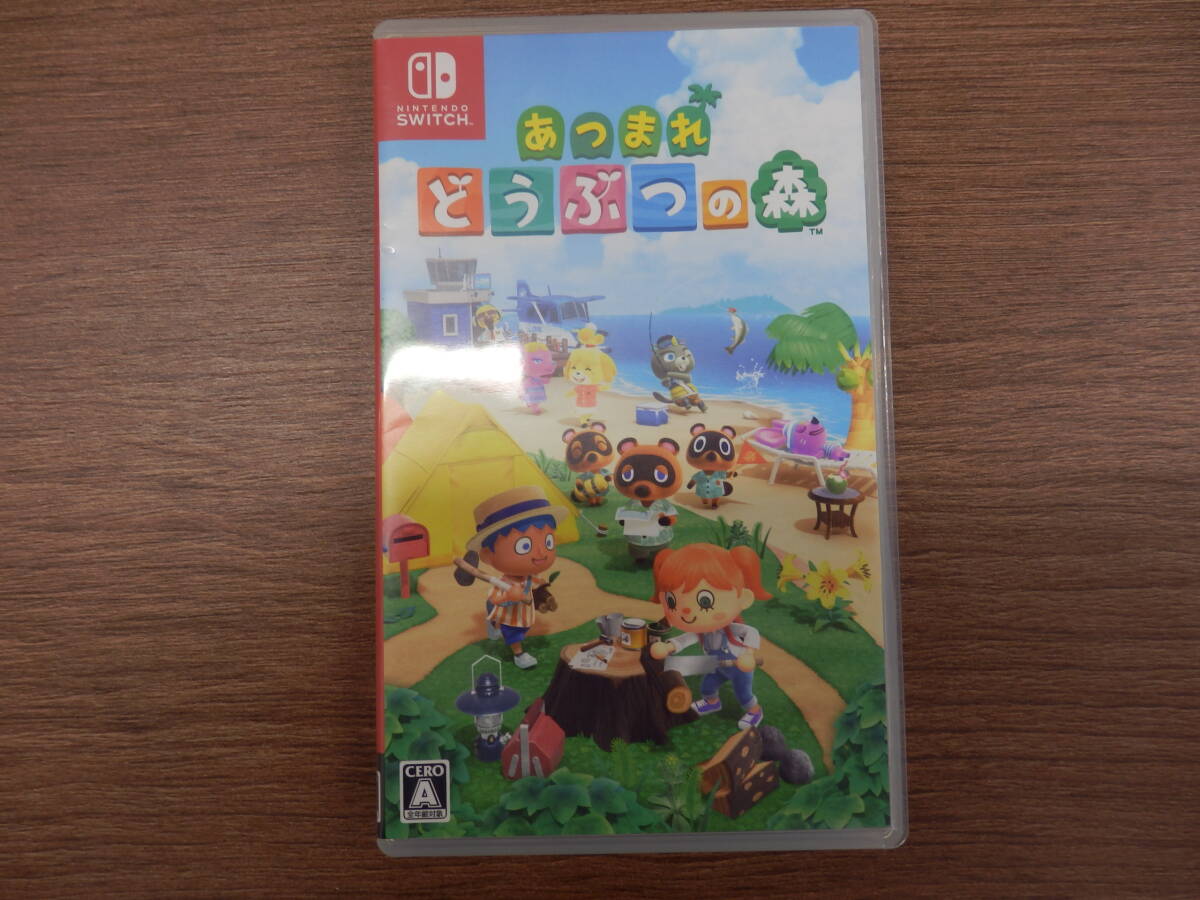 ②任天堂 SWITCH 専用ソフト あつまれ どうぶつの森 中古 動作未確認 保管品拍卖