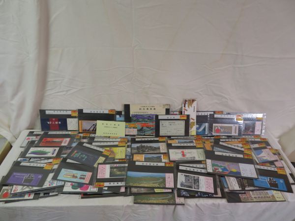 大量 国鉄 記念切符 記念乗車券 昭和40年代 鉄道 硬券 急行券 入場券 廃駅 開通記念 周年 放出品 美品 色々152点まとめて拍卖