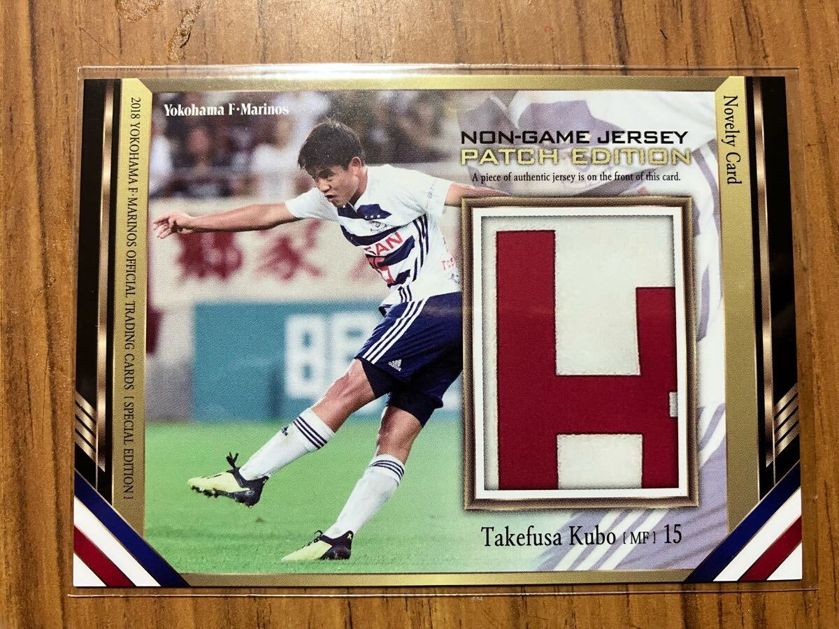 非売品 久保建英 RC ルーキーカード プロモーション ノン・ジャージカード Jカード 2018 横浜F・マリノス TE SE スペシャル サッカーカード拍卖