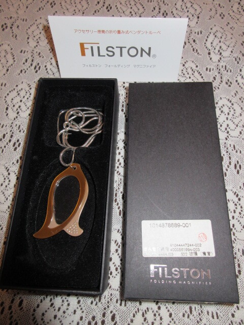 【1】■ブランド品■【FILSTON フィルストン】■ ペンダントルーペ/ルーペネックレス■ オシャレ!高級感あり!■訳有中古■拍卖