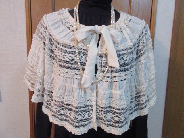 ■【段々フリルレース】■豪華なケープ /ボレロ■ パーティー フォーマル 結婚式■ネック周りもリボン引っ張りにて長さ調整フリーサイズ!拍卖