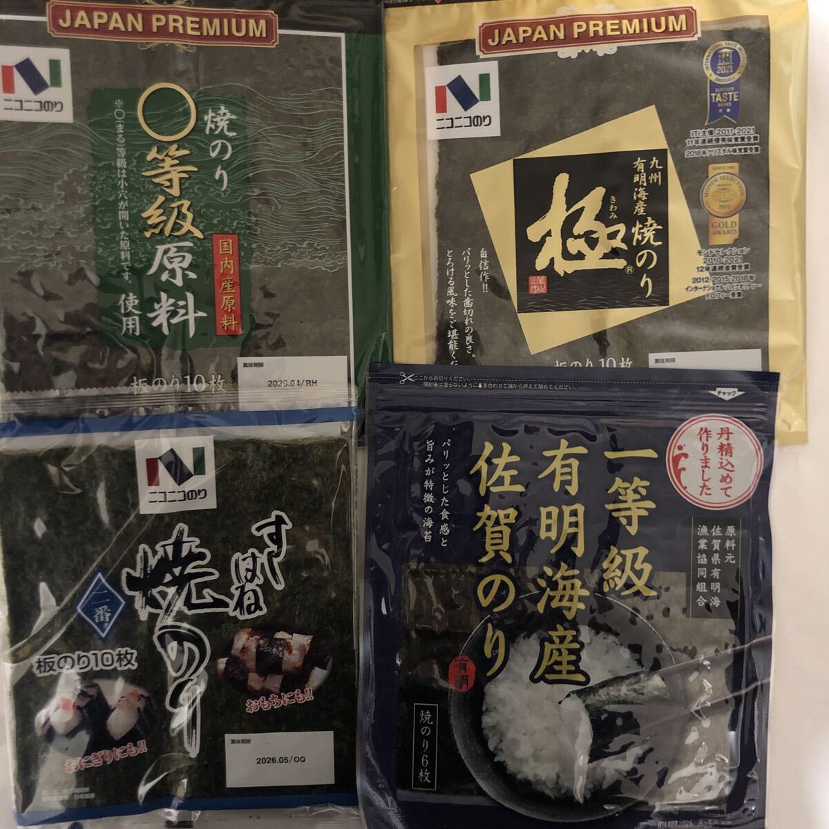 送料無料 焼きのり食べ比べ 合計16袋拍卖