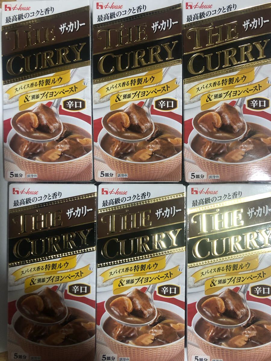 送料無料 ハウスザカリー辛口 合計6箱拍卖