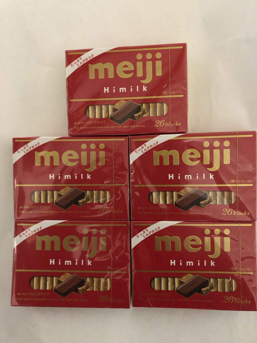 送料無料 明治 ハイミルクチョコレート 合計5箱拍卖