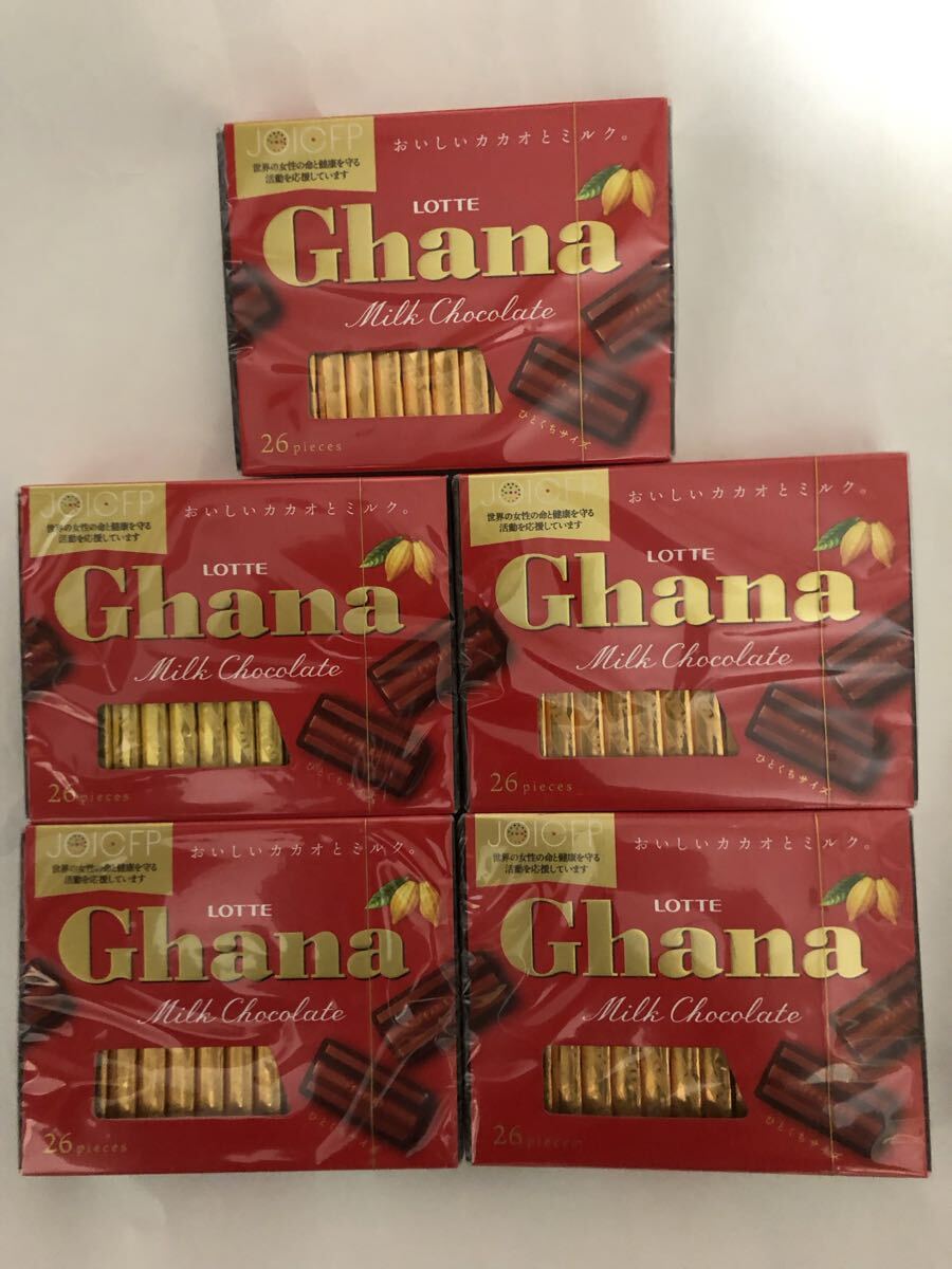 送料無料 ロッテ ガーナミルクチョコレートBOX 合計5箱拍卖