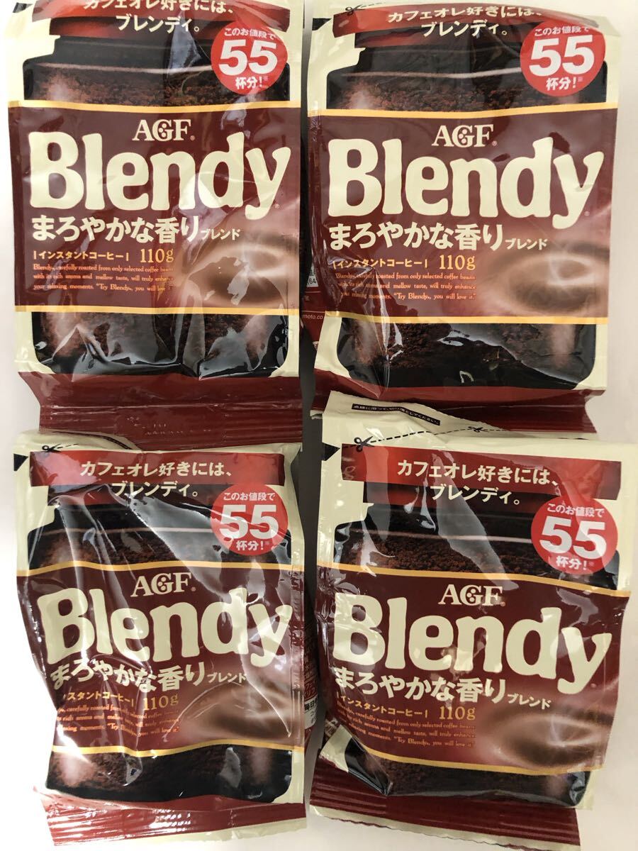 送料無料 AGF ブレンディ インスタントコーヒー110g 3種類 合計12袋拍卖