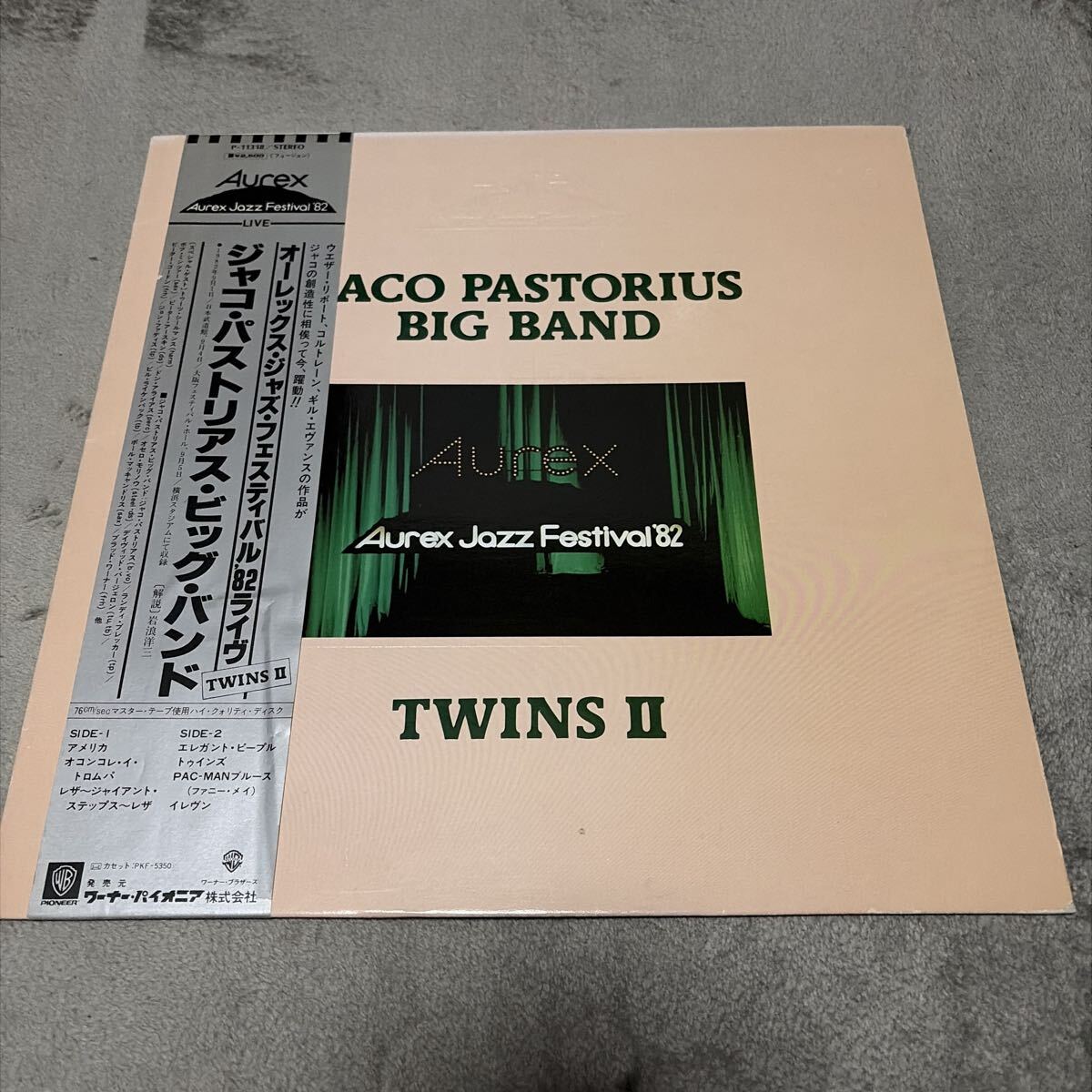 (美品)【LP】ジャコ・パストリアス・ビッグ・バンド / オーレックス・ジャズ・フェスティバル'82ライブ TWINS II拍卖